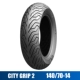 Lốp xe tay ga Michelin CITY2 lốp không săm bán nóng ns125 Fosha 350pcx160xmax