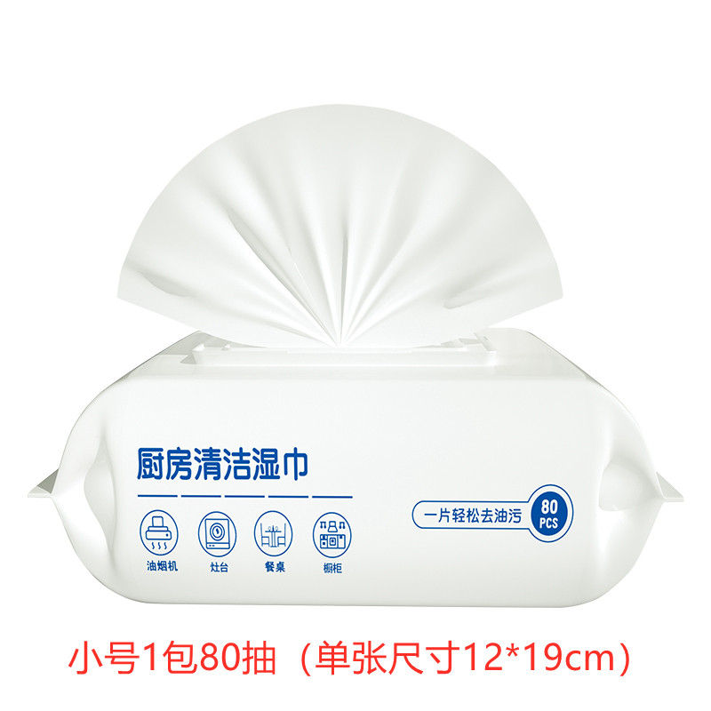 O1CN01624PDr1dYAoGq1fOk_!!2182353747.jpg