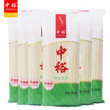 【中裕】清水麥香掛面500克6包【劵后19.9元】包郵