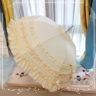 taobao agent Original hand as elegant young lady Lolita sunshade umbrella umbrella to generate color lace lace basic automatic umbrella