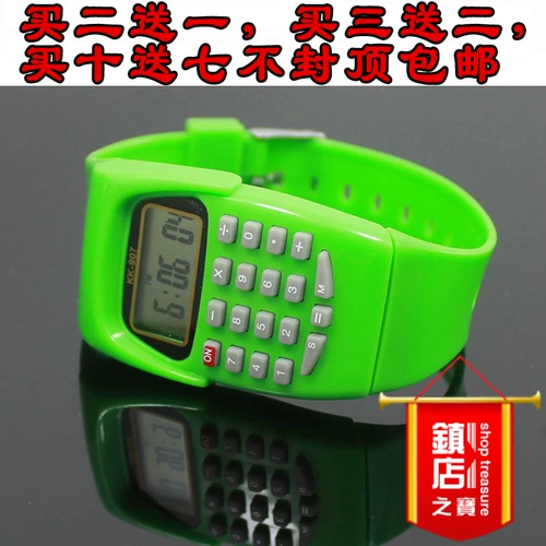 Бесплатная доставка мини -цветовой компьютерная портативная школа начальной школы тестируйте небольшие компьютерные канцелярские товары