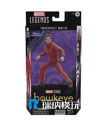 taobao agent Spot MARVEL Legends Target limited eagle -eye American drama sportswear gangster