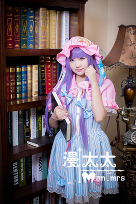 taobao agent Dongfang Fei Xiangtian Paqili Norolei cosplay clothes and skirt