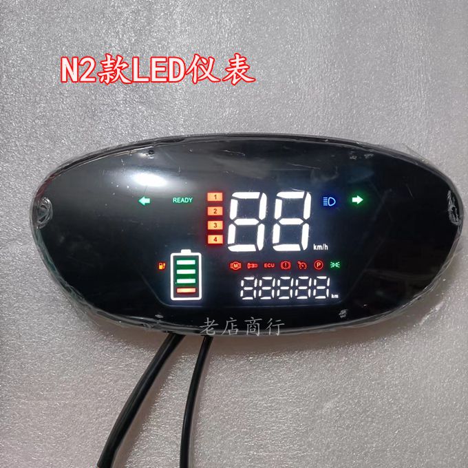 đồng hồ điện tử wave 50cc Năm sao kim cương da báo N2 bảng điều khiển xe điện Z3 bảng điều khiển N11 máy tính mét N8 Mavericks và bò lớn xe máy điện miễn phí vận chuyển đồng hồ xe suzuki viva đồng hồ đo volt xe máy