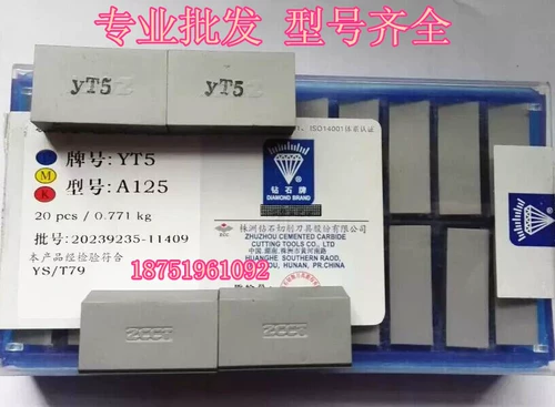 Zhuzhou Hard Alloy 45 ° сварочная головка ножа YT15 YT14 YG6 YG8 YG8 YW1 YW2 A125