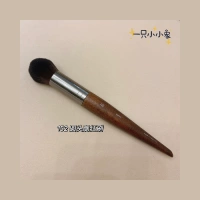 152#Круглая голова румяна кисти