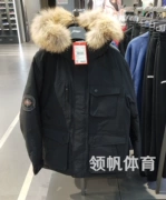 Mùa đông 2018 Li Ning Trung Quốc xuống áo khoác nam thời trang giản dị ấm áp áo gió thể thao trùm đầu xuống áo khoác AYMN011