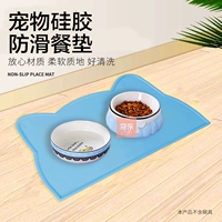 Подушка для головы кошки (небо синий) 44*25 см.