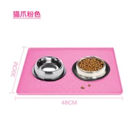 Розовый, 48×30см