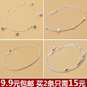 Vòng chân bạc 925 sterling nữ phiên bản tiếng Hàn của chuông đôi hộp trang sức bạc dễ thương hoang dã tươi retro đơn giản