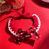 11. Любовь лук