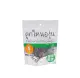 Небольшая сумка 50G, которые сухой сливы (на 25 лет