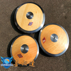 Метание диска Соревнования по метанию диска