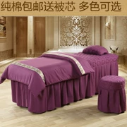 Màu sắc rắn quilt vẻ đẹp giường bao gồm bốn bộ đặc biệt massage cơ thể vẻ đẹp giường bao gồm giường bộ kit có thể được tùy chỉnh