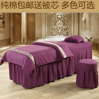 Màu sắc rắn quilt vẻ đẹp giường bao gồm bốn bộ đặc biệt massage cơ thể vẻ đẹp giường bao gồm giường bộ kit có thể được tùy chỉnh drap giường spa