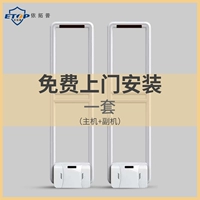 Обновление и расширенная пара