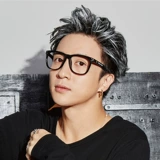 Сюэ Чжицян, те же самые черные очки, мужчины и женщины против рентг -блуа -пинггуанг, ретро, ​​большие бокалы с определенной степенью зеркала миопии