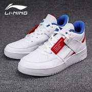 Li Ning đôi giày nhỏ màu trắng giày nam 2019 hè 2.0 mới nhẹ thoáng khí thời trang thể thao hoang dã - Dép / giày thường