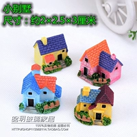 Вилла, домик, 1 шт