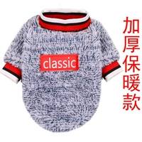 Тибетские омнии (красная этикетка)