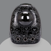 Дышащий, с медвежатами