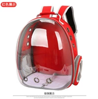 Дышащий и страстный красный