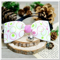 Белая точка