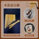 Домашний DIY SET 8 Tube C Tree Bamboo Brown Bright Line