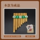 Готовый продукт не содержит домашней 8 Tube C Luzhu Green милые деньги