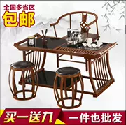 Sản phẩm mới Trung Quốc retro Kung Fu bàn cà phê bàn ​​ghế trà kết hợp bàn trà nhỏ đơn giản hiện đại phù hợp với đa chức năng nhỏ - Phòng trẻ em / Bàn ghế