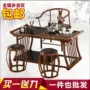 Sản phẩm mới Trung Quốc retro Kung Fu bàn cà phê bàn ​​ghế trà kết hợp bàn trà nhỏ đơn giản hiện đại phù hợp với đa chức năng nhỏ - Phòng trẻ em / Bàn ghế xe nhún cho bé