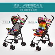 Xe đẩy trẻ em hai chiều có thể ngồi trên xe đẩy siêu nhẹ dễ dàng Xe đẩy trẻ em - Xe đẩy / Đi bộ