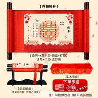 Серебряный