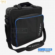 Túi lưu trữ vai PS4 ps4 pro túi đựng ps4 pro túi lưu trữ PS4 túi bảo vệ máy chủ túi du lịch - PS kết hợp