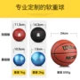 Đào tạo bóng rổ đột phá bóng mềm Bóng điều khiển thiết bị trọng lực đề cập đến thực hành nhanh nhẹn cung cấp thiết bị rê bóng - Bóng rổ 	bóng rổ da pu