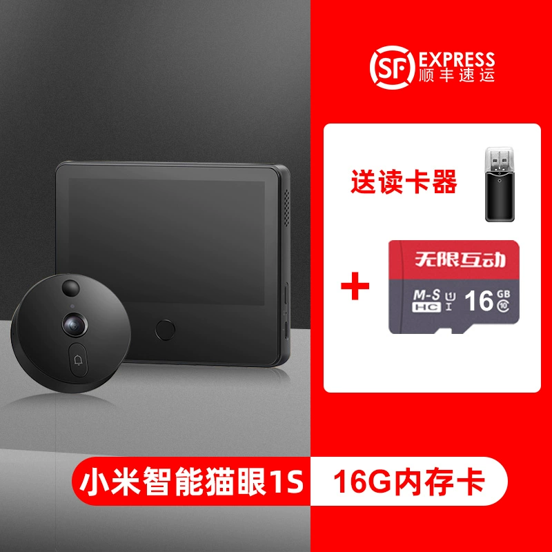 chuông cửa không dây có hình Xiaomi Smart Cat Eye 1S Gate Bell thông minh điện tử không dây nhà máy ảnh điều khiển từ xa Giám sát thông minh Tầm nhìn ban đêm chống lại cửa chuông cửa có camera chuông cửa tích hợp camera Chuông cửa có hình