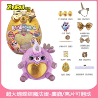 Очень большой стиль с блестками в виде единорога [лось] люблю стиль блесток