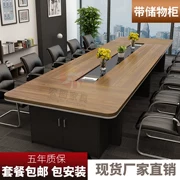 Phòng hội thảo tấm tùy chỉnh kết hợp lớn bàn dài đơn giản hiện đại tròn bảng hội nghị và ghế nội thất văn phòng - Nội thất văn phòng