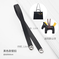 Импортный, кожаный, 60см