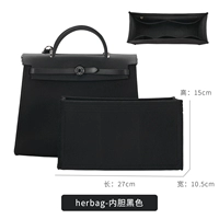 Черный фонд (Herbag31 для)