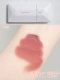 Perfect Diary Business Card Lip Glaze Lipstick 002 Card Light 102 Mirror 006 Heartbeat Limited 013 Niche Brand son bernice mẫu 2021