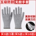 Găng tay chống cắt bảo hiểm lao động cấp 5 bảo vệ tay chuyên dụng cho công nhân hàn cắt găng tay bảo hộ chống mòn bao tay vải bảo hộ Gang Tay Bảo Hộ