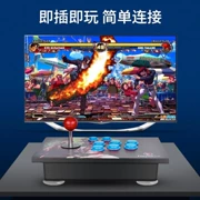 King of Fighters 97 kết nối xử lý 97 Bảng điều khiển trò chơi King of Fighters nhỏ arcade phím điều khiển máy tính gia đình phiên bản nâng cấp của cần gạt tay giải trí - Cần điều khiển