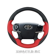 Tay lái khâu tay che Lei Ling Camry Hanlanda Vios RAV4 Corolla hướng xe đặt nắp đĩa Toyota - Chỉ đạo trong trò chơi bánh xe