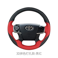 Tay lái khâu tay che Lei Ling Camry Hanlanda Vios RAV4 Corolla hướng xe đặt nắp đĩa Toyota - Chỉ đạo trong trò chơi bánh xe vô lăng chơi game 900 độ giá rẻ