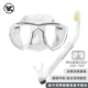 V237SL Transparent Grey [Set+Myopia]