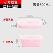 Heart IKEA He Khánh Silicone Hộp cơm trưa Di động Gấp Hộp cơm trưa Lò vi sóng Hộp cơm trưa Hộp cơm Bento Tủ lạnh Đóng Trang chủ - Đồ bảo quản