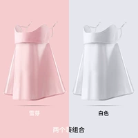 Маска, зеленый чай «Снежный бутон», 2 шт