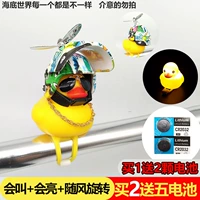 Standa-Общество третьего уровня в мире уклоняется в подводной подводной подводной подводной подводе