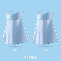 Защита шеи [светло -синий] 2